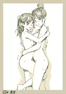 Page 18 of Locker Room - preview thumbnail