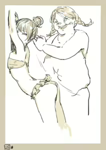 Page 2 of Locker Room - preview thumbnail