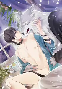 Page 3 of Pendulum: Kemonohito Omegaverse - preview thumbnail