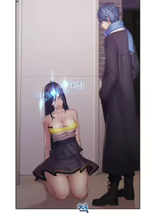 Page 332 of Butterfly Ch.1-13 - preview thumbnail