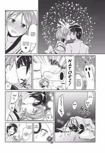 Page 5 of Natori to Matsuri no Ato ni - preview thumbnail