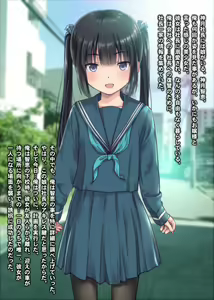 Page 3 of Ojou-sama Kankin Biyaku Rape ~Black Kigyou no Shachiku ga Houfuku no Tame Shachou no Musume ni Renzoku Tanetsuke Nakadashi o Shita Kekka www~ - preview thumbnail