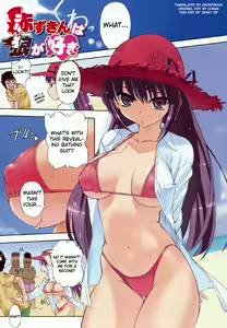 Page 3 of Hatsu Inu - Anfang Hund - preview thumbnail