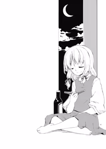 Page 56 of Junsuiritsu o Sukoshi dake Agete. | Будь с собою чуточку честней - preview thumbnail