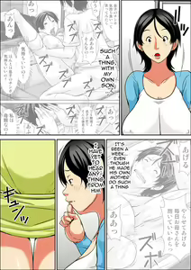 Page 3 of Kora! Anta Hahaoya o Kudoite Nani Shiyoutte Iu no! ~Hahaoya Hatsujou Hen~ Zenpen | Hey! It is said that I urge you mother and will do what! ... mother Hatsujou - 1st part - preview thumbnail