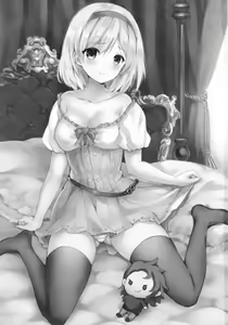 Page 3 of Djeeta-chan no Onedari wa Kotowarenai Entei-sama - preview thumbnail