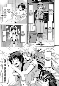 Page 3 of Long Homestay - preview thumbnail