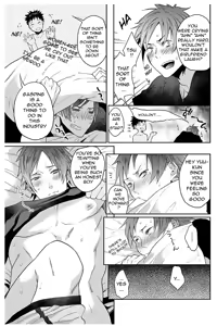 Page 8 of Watanabe Yuu (23) xxx Danyu Hajimemashita. - preview thumbnail