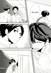 Page 3 of Oikawa-san wa Gaman ga Dekinai. - preview thumbnail