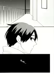 Page 4 of Oikawa-san wa Gaman ga Dekinai. - preview thumbnail