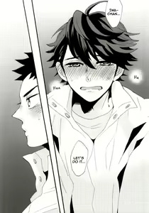 Page 6 of Oikawa-san wa Gaman ga Dekinai. - preview thumbnail