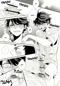 Page 8 of Oikawa-san wa Gaman ga Dekinai. - preview thumbnail