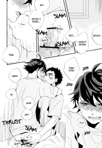 Page 9 of Oikawa-san wa Gaman ga Dekinai. - preview thumbnail