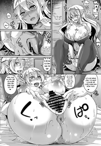 Page 9 of Inran Elf Oyako to Orc - preview thumbnail