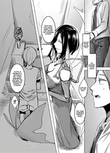 Page 5 of Kuroageha no Uta - preview thumbnail