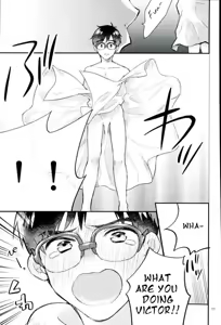 Page 8 of Mashou no Katsudon - preview thumbnail