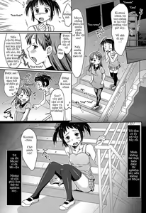 Page 3 of Hajimete no Inukan! - preview thumbnail
