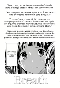 Page 3 of Breath - preview thumbnail