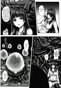 Page 3 of Haritsuki - preview thumbnail