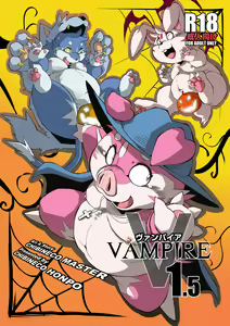 VAMPIRE 1.5 — hentai manga cover on Fhentai