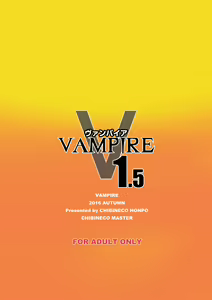 Page 48 of VAMPIRE 1.5 - preview thumbnail