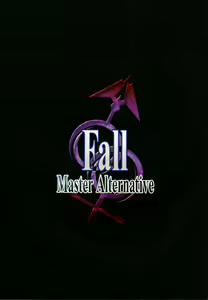 Page 2 of Fall/Master Alternative - preview thumbnail