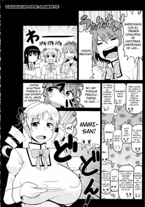 Page 3 of Bakunyuu Bakujiri Mucchimuchi JC Mahou Shoujo Tomoe Mami ni Kimo Debu Otaku ga Kokan no Musket Juu de Daitosshin! Jusei Dangan o Suki Houdai Sukebe Finale Shichau Hon. - preview thumbnail