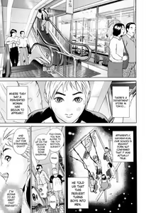 Chijo o Tazunete... | A Visit With a Pervert — hentai manga cover on Fhentai