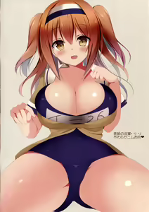 Page 3 of Nyusen - preview thumbnail