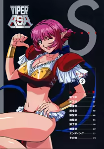 Page 34 of VIPER RSR Settei Gengashuu - preview thumbnail