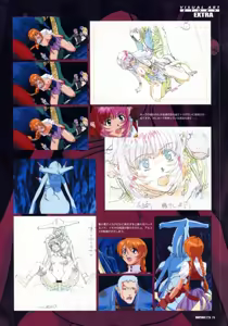 Page 77 of VIPER RSR Settei Gengashuu - preview thumbnail