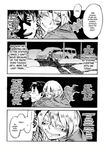 Page 3 of Jingai Shunman 10 - preview thumbnail