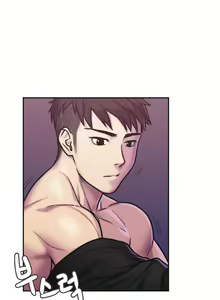 Page 40 of Ghost Love Ch.1-3 - preview thumbnail
