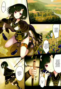 Page 7 of Iroha Gonomi - preview thumbnail