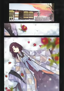 Page 3 of Iroha Gonomi ~Ise no Saiguu to Saigo no Norito no Kai~ - preview thumbnail
