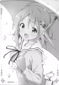 Page 3 of Gochisou wa Kokoa desu ka? - preview thumbnail