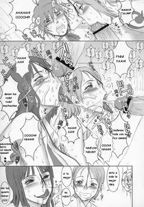 Page 11 of Nippon Practice 2 - preview thumbnail