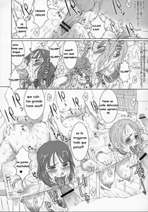 Page 14 of Nippon Practice 2 - preview thumbnail