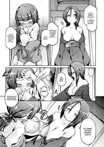Page 5 of Yadoame - preview thumbnail