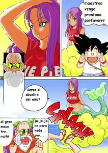Page 3 of Dangan Ball 2 - preview thumbnail