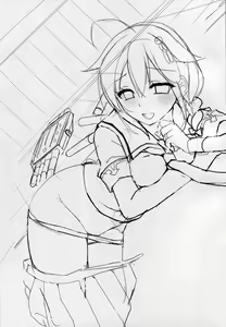 Page 2 of Yandere Shigure to Wakaretai. - preview thumbnail