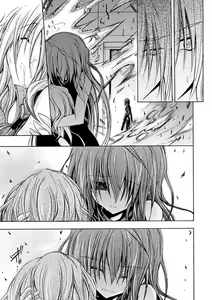 Page 117 of Gravity Die - preview thumbnail