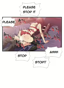 Page 3 of First Experience Ch.1-2 - preview thumbnail