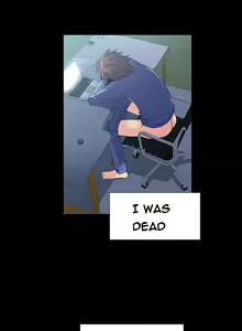 Page 4 of First Experience Ch.1-2 - preview thumbnail
