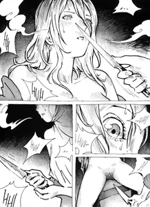 Page 3 of Mutilasi Chapter 8 - preview thumbnail