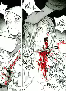 Page 7 of Mutilasi Chapter 8 - preview thumbnail
