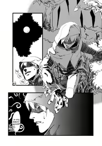 Page 2 of Jingai Shunman 1 - preview thumbnail