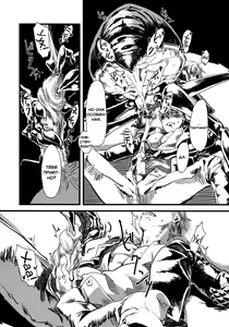 Page 9 of Jingai Shunman 1 - preview thumbnail