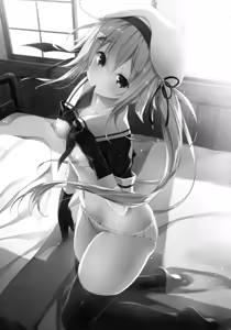 Page 3 of Horoyoi Harusame o Meshiagare | Have a Tipsy Harusame - preview thumbnail