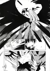 Page 33 of Kokuyoku no Tenma | black-winged tenma - preview thumbnail